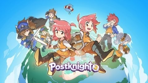卡哨骑士2Postknight 2