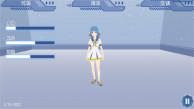 电子少女 电子少女