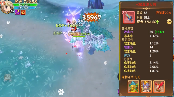 ����������԰