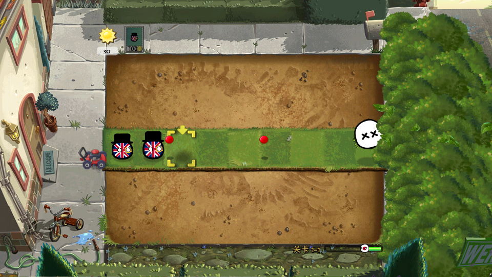 植物大战僵尸波兰球版本1到5改版游戏键盘(波兰球大战TV) 植物大战僵尸波兰球版本1到5改版游戏键盘(波兰球大战TV)