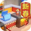 影业梦想家0.1折版