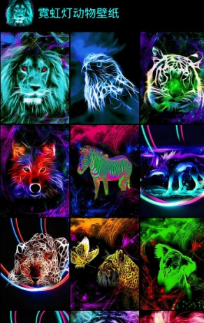 霓虹灯动画制作教程