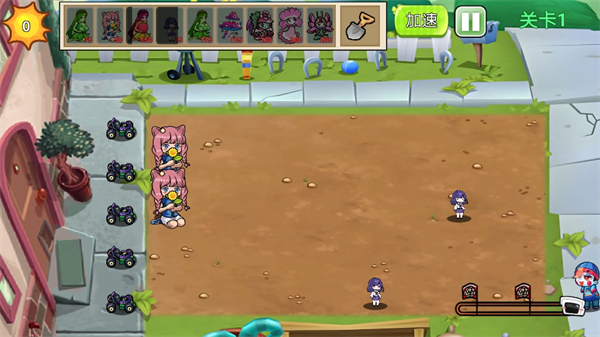 杂交植物战争派对