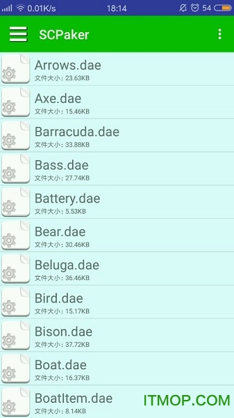 SCPacker(生存战争打包解包工具)