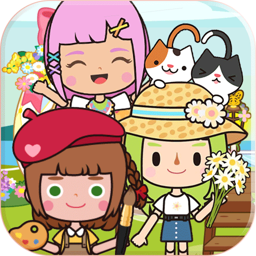 米加趣味公寓生活