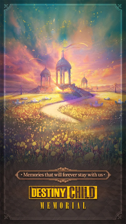 Destiny Child命运之子国际服下载安装手机版 Destiny Child命运之子国际服下载安装手机版