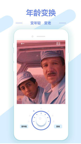 AI修图抠图工具 AI修图抠图工具