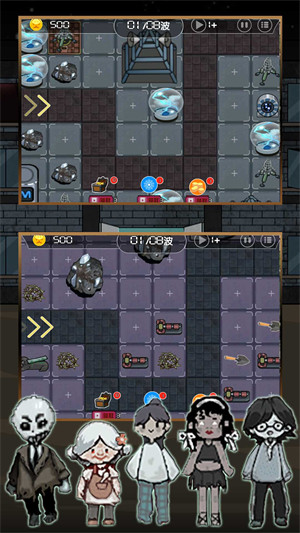 发育生存保卫战 发育生存保卫战