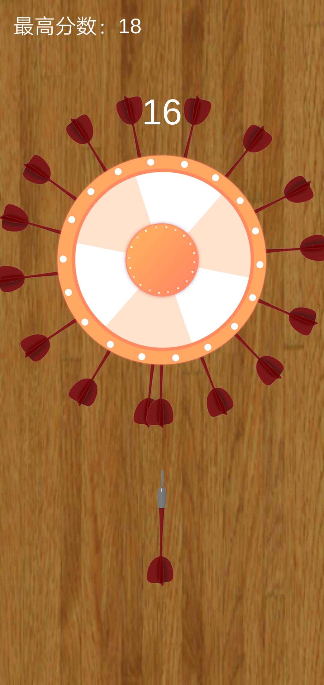 镖镖必中 镖镖必中