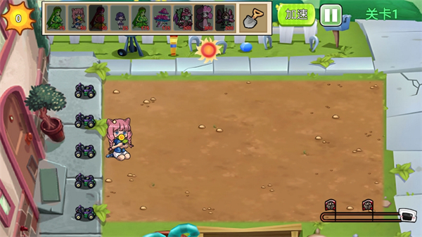 杂交植物战争派对