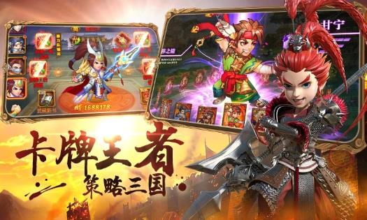 军团远征官方正版