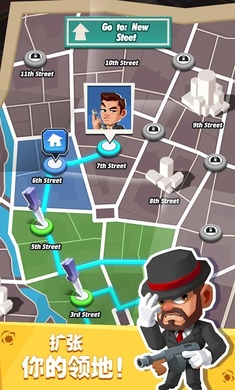 放置帮派大亨内购破解版