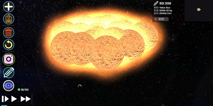 创造行星2(Planet Genesis 2)