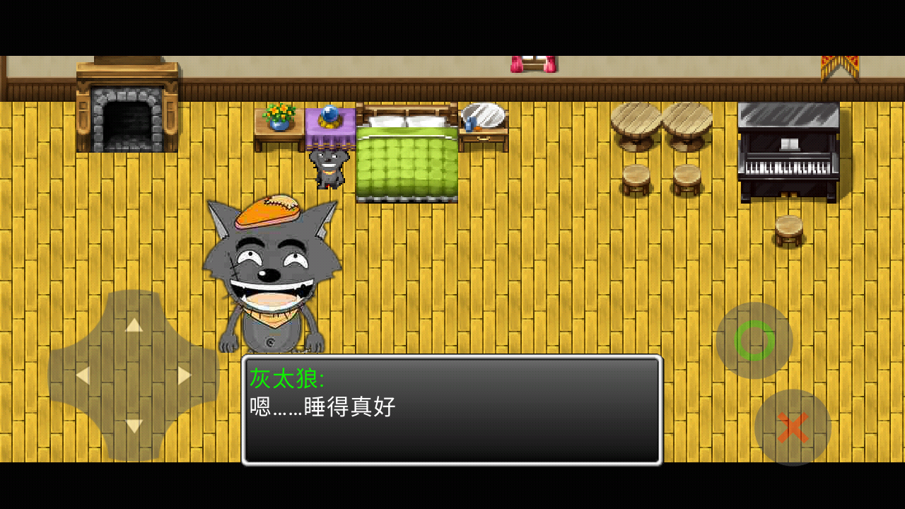 喜灰之生与死(测试)