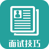 简历助手安卓2026手机版