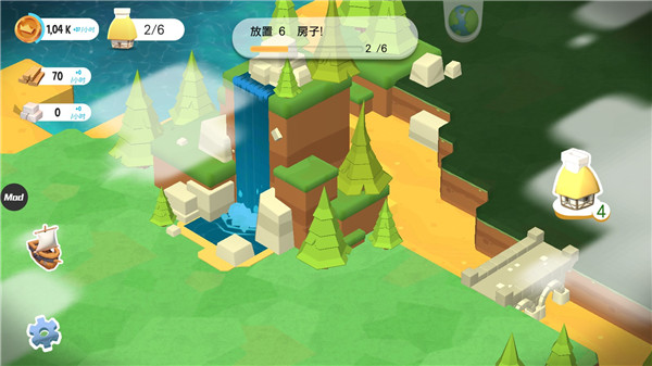 王国建造者中文版