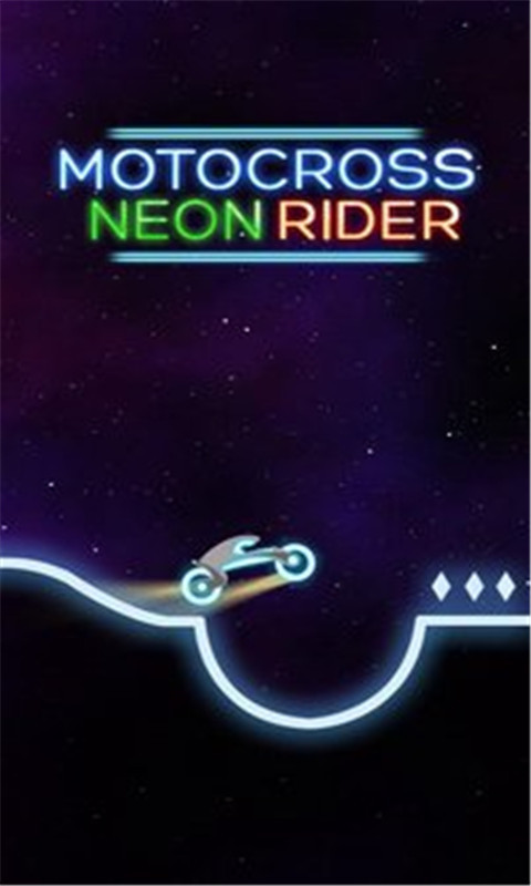 Neon Rider 2018(霓虹摩托骑士2018安卓版)
