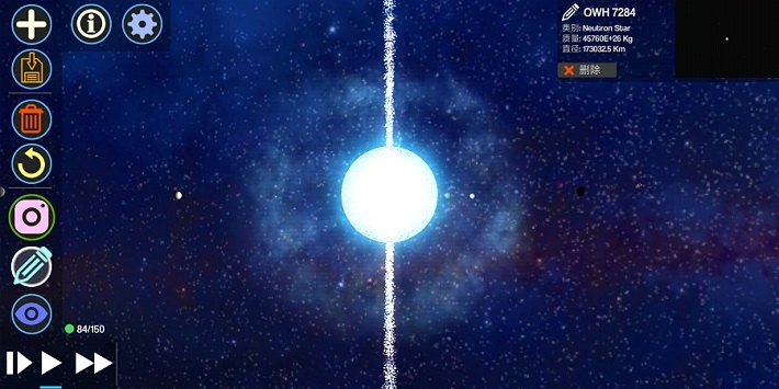 创造行星2(Planet Genesis 2)