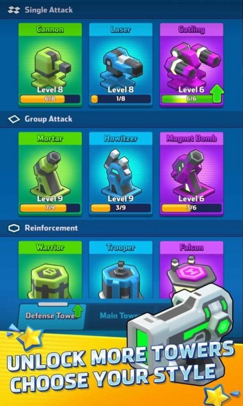 Mega tower(巨型塔楼)