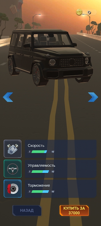 交通赛车多人驾驶Traffic Racing Multiplayer