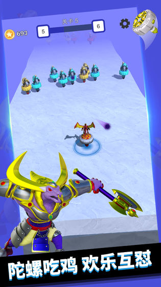 魔幻陀螺大乱斗 魔幻陀螺大乱斗