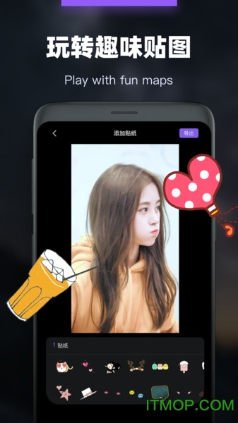 会声会影x5注册机