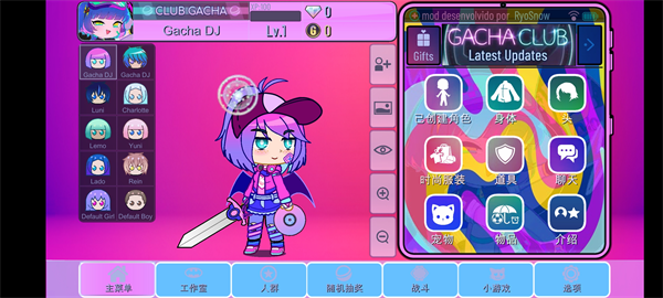 ����鿴��ͼ