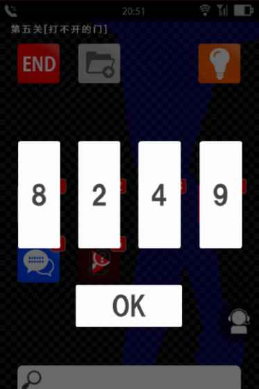 声之寄托中文版下载
