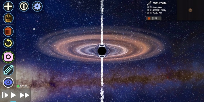 创造行星2(Planet Genesis 2) 创造行星2(Planet Genesis 2)