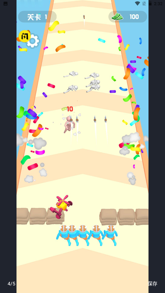 疯狂进化人正版