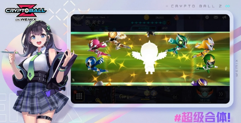 加密胶囊z(Crypto Ball Z on WEMIX)