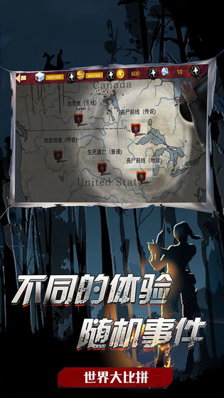 ����鿴��ͼ