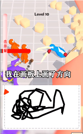 斗罗大暴走 斗罗大暴走