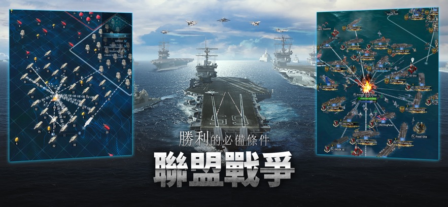 军团之争隐秘冲突手游(军团之争 x GI JOE)