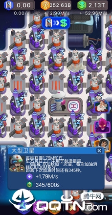 空间空闲模拟器:能源大亨