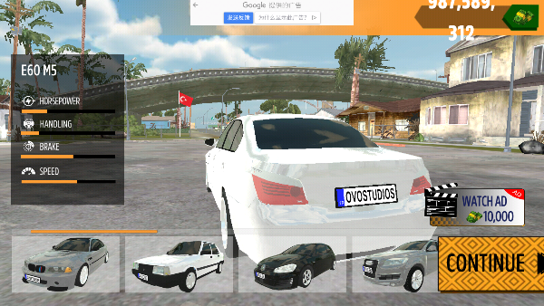 E46M3漂移模拟器游戏