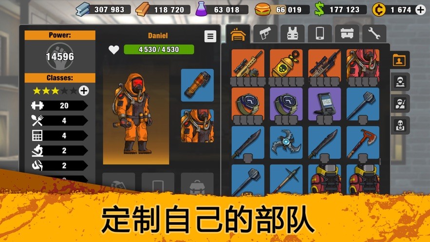 Zombie Horror - Survival Hospital(僵尸死亡实验室)