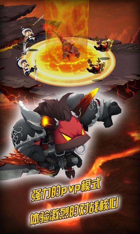 大闹天宫之众神降临官方下载