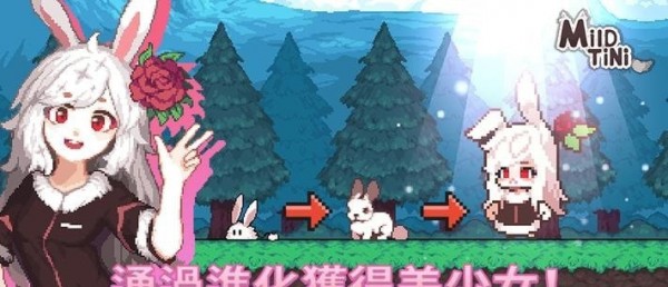 米尔蒂尼 米尔蒂尼