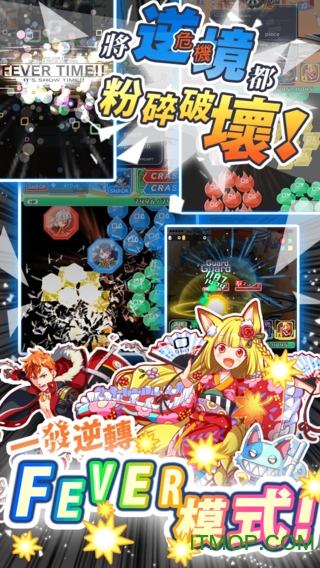 繁体中文语言包