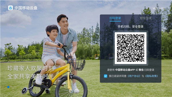 �й��ƶ�����