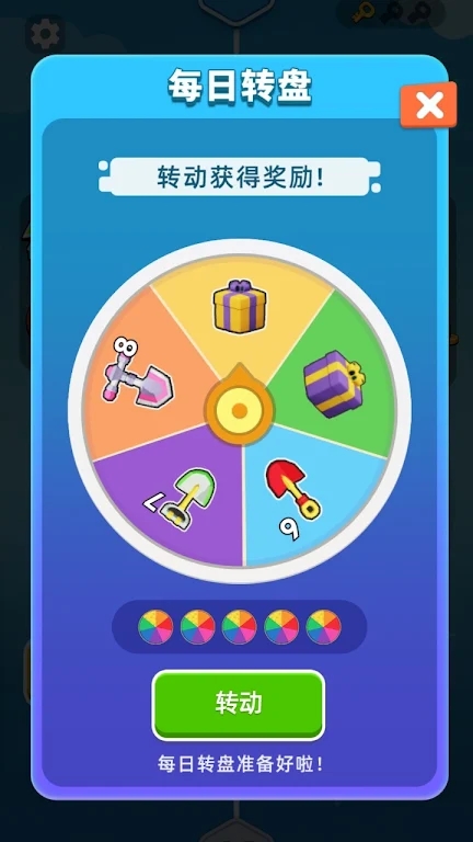 合并金矿挑战(Merge Gold Miners) 合并金矿挑战(Merge Gold Miners)