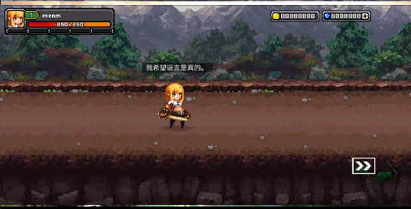 最终命运超越世界的尽头最新版