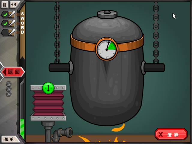 杰克驴铁匠铺 杰克驴铁匠铺