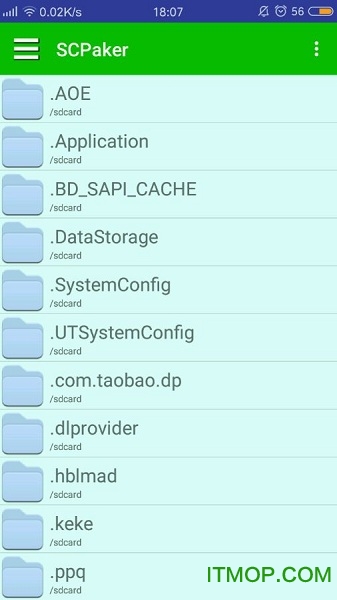 SCPacker(生存战争打包解包工具)