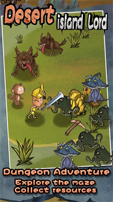 荒岛领主Desert island Lord