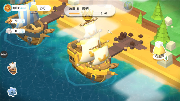 王国建造者中文版