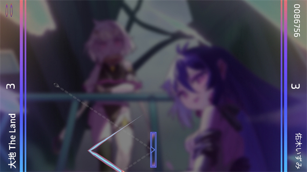 乐光谱Lumin安卓版