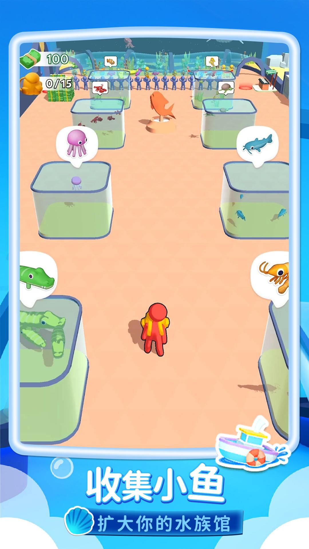 一条鱼的简单冒险手机版