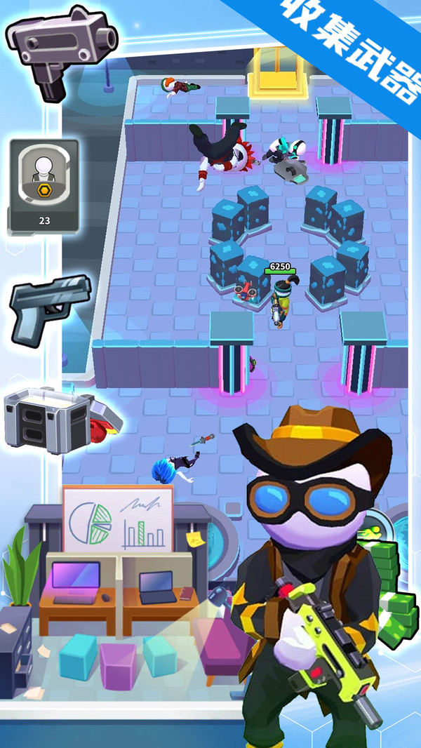 英雄射击行动 英雄射击行动